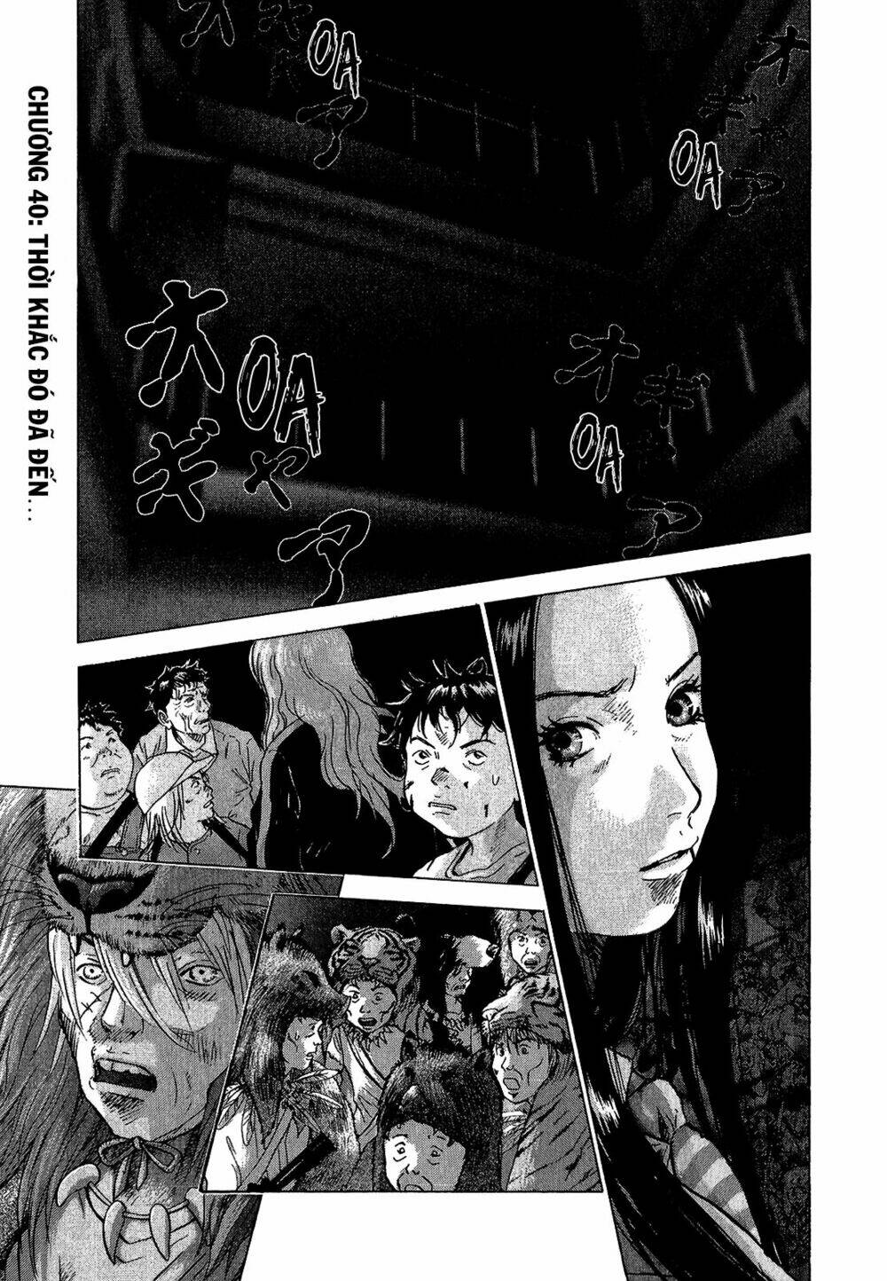 sprite chapter 40 3