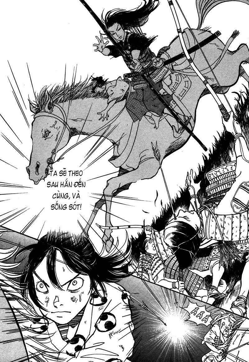 fushigi na shounen chapter 3.2 21