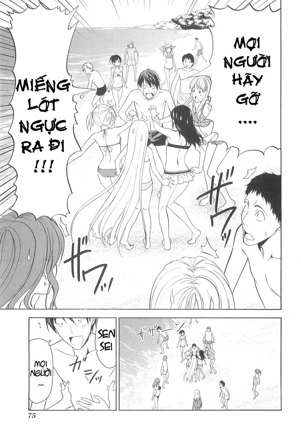 tác giả manga và cô phụ tá chapter 31 7