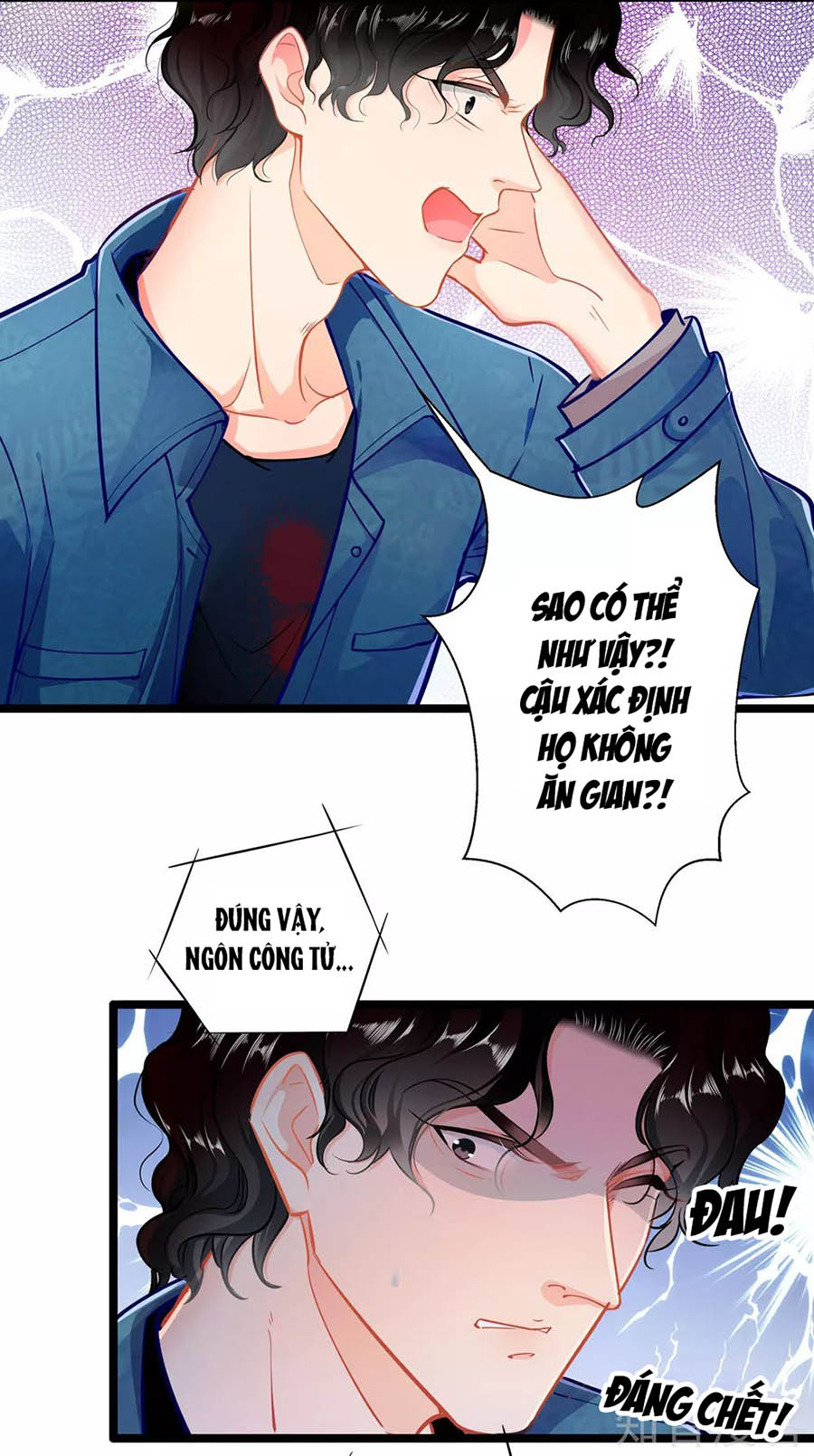 cưng chiều ái thê hư hỏng chapter 74 2