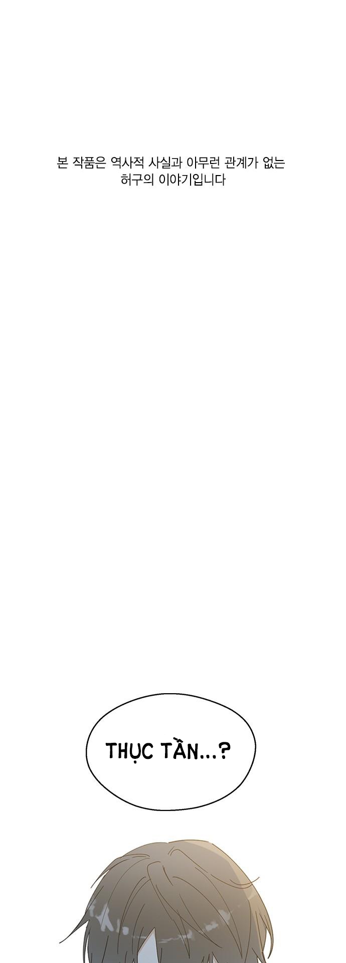 nhân duyên kiếp trước chapter 2.1 4