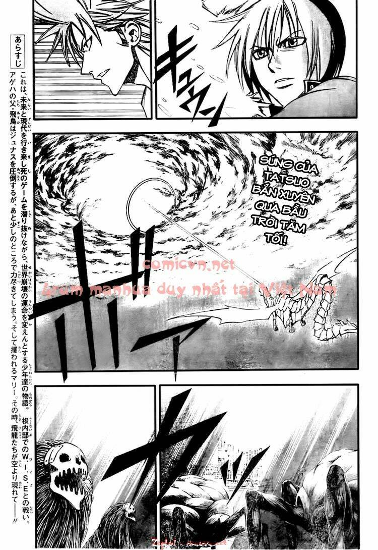 tấm thẻ bí ẩn chapter 123 2