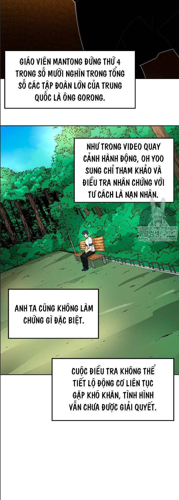 tôi tự động săn một mình chapter 39 4