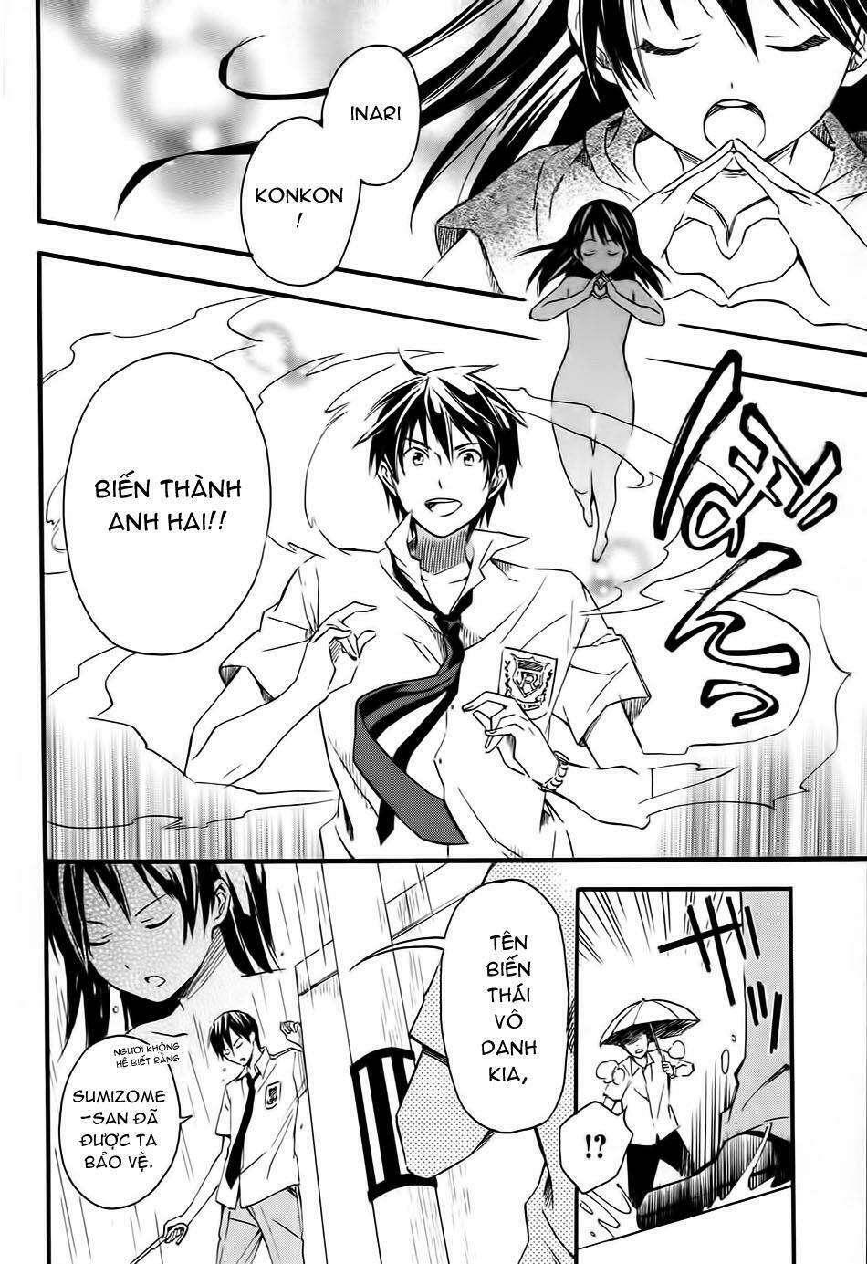 inari, konkon, koi iroha chapter 8 24