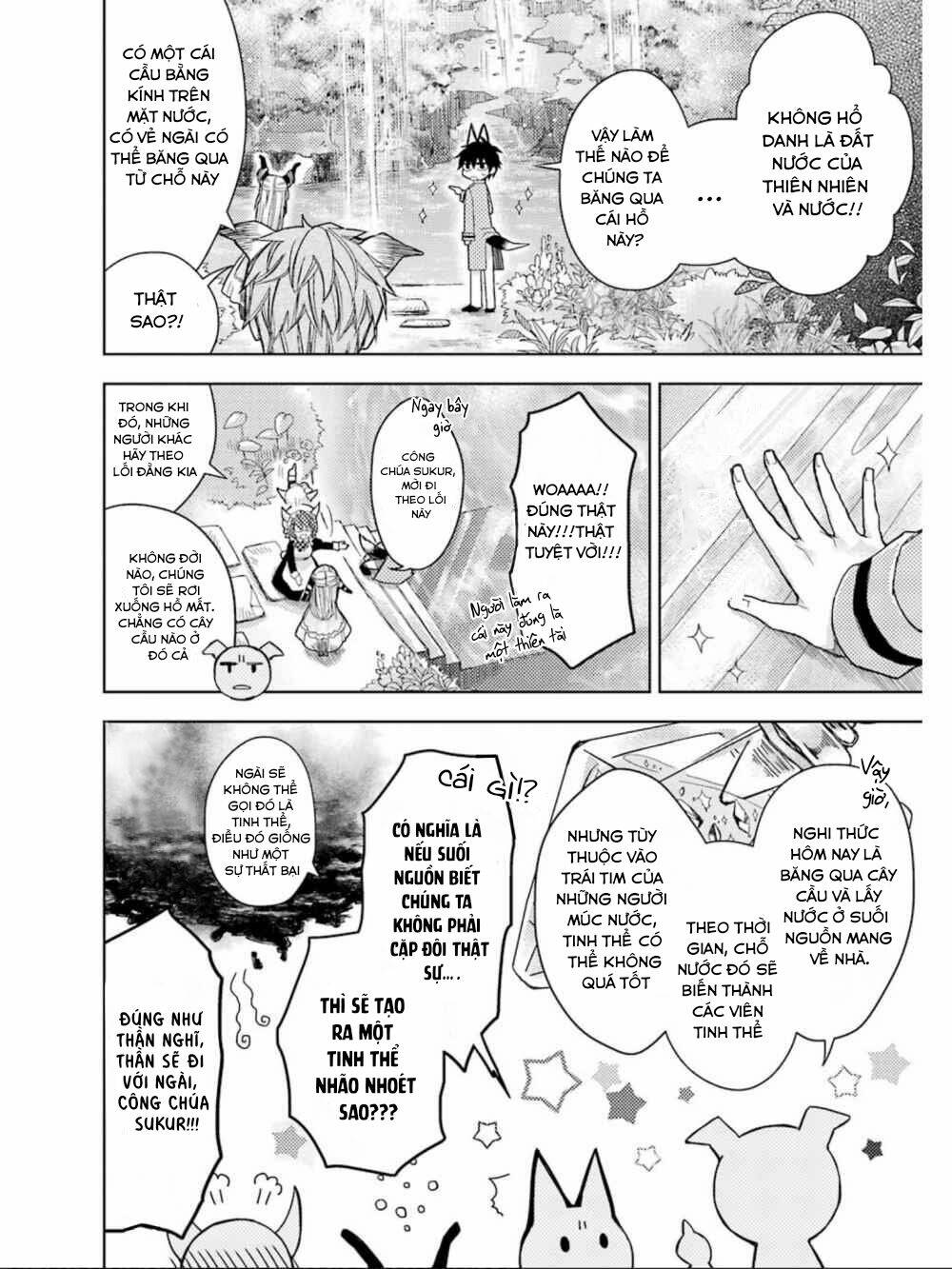 garden sphere chapter 6 6