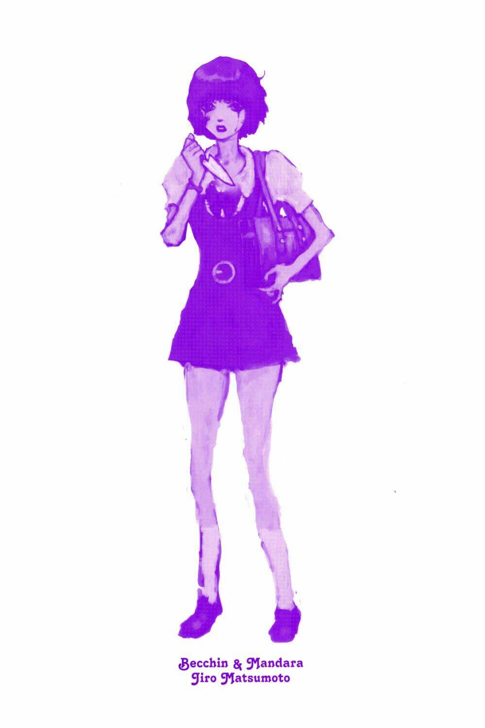 becchin to mandara chapter 1 7