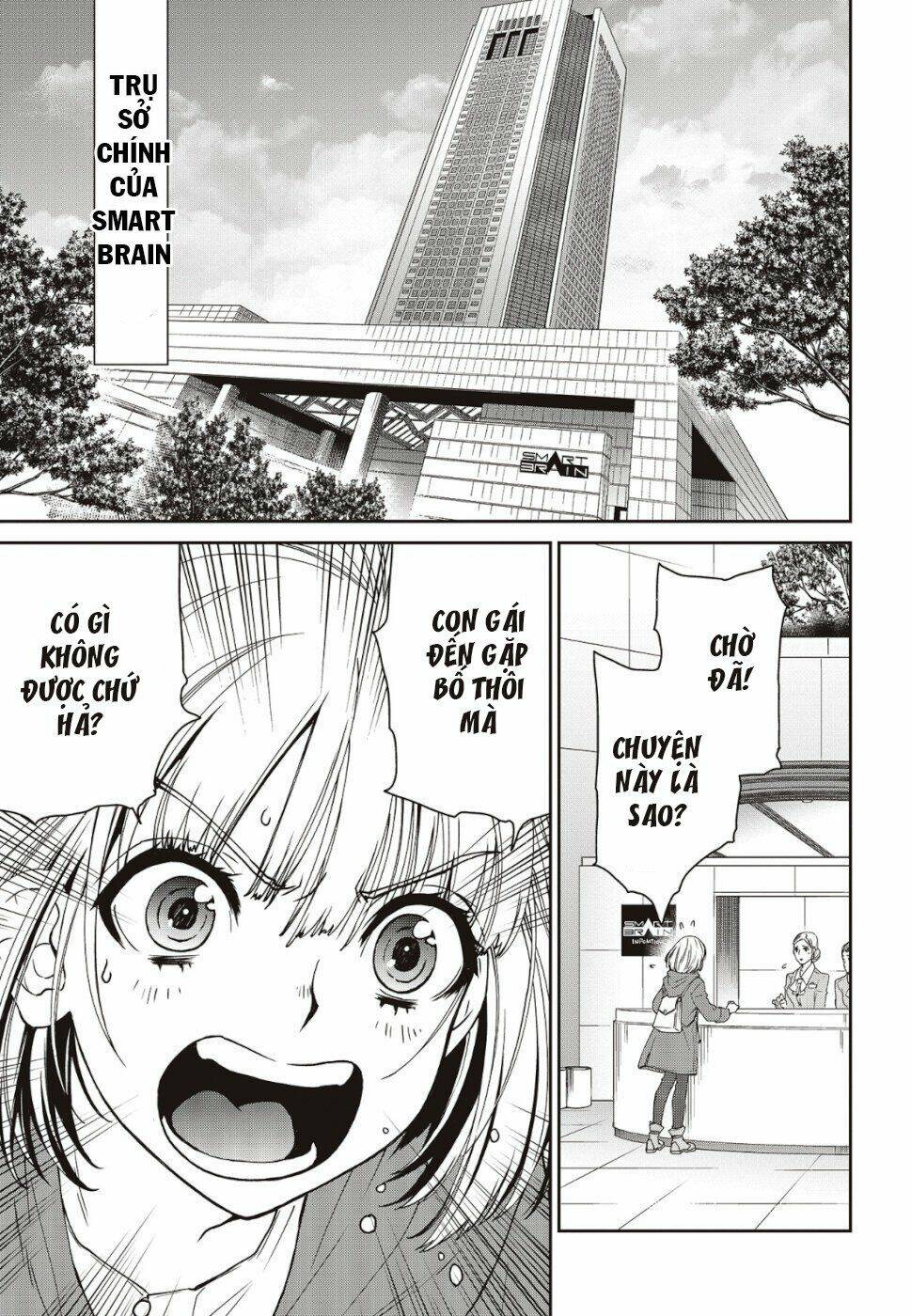 kamen rider 913 - kaixa chapter 2.3 10