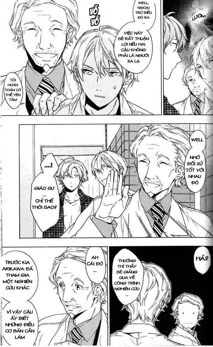 only the flower knows chapter 3 3