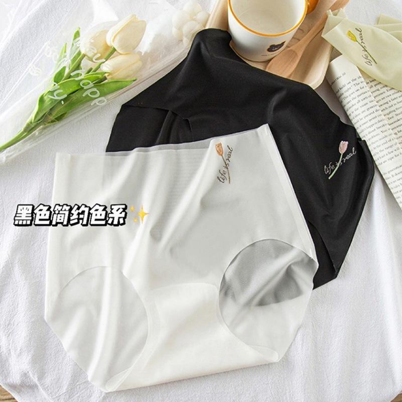 Quần lót nữ su CẠP CAO TÀNGHÌNH, hàng caocấp loại1, mềm, không kiền, thóang mát, cogiãn tốt Women - Trắng sữa