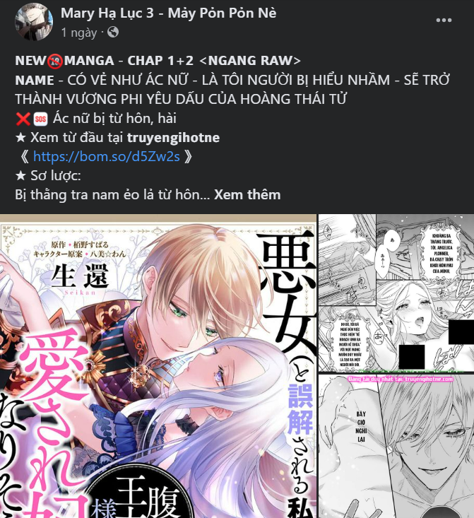 Bạo Chúa Muốn Có Cuộc Sống Tốt Đẹp chapter 33.2 - Trang 26