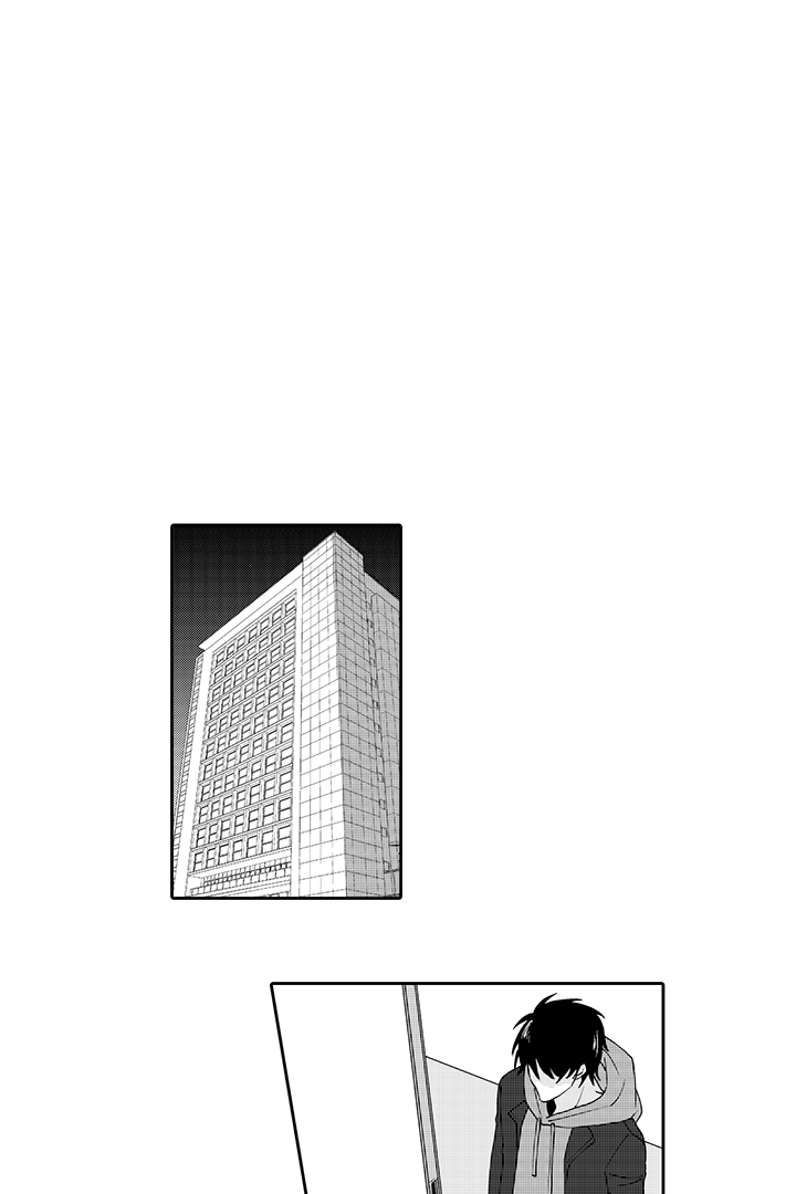 anh chàng shipper và ông chú hư hỏng chapter 5 25