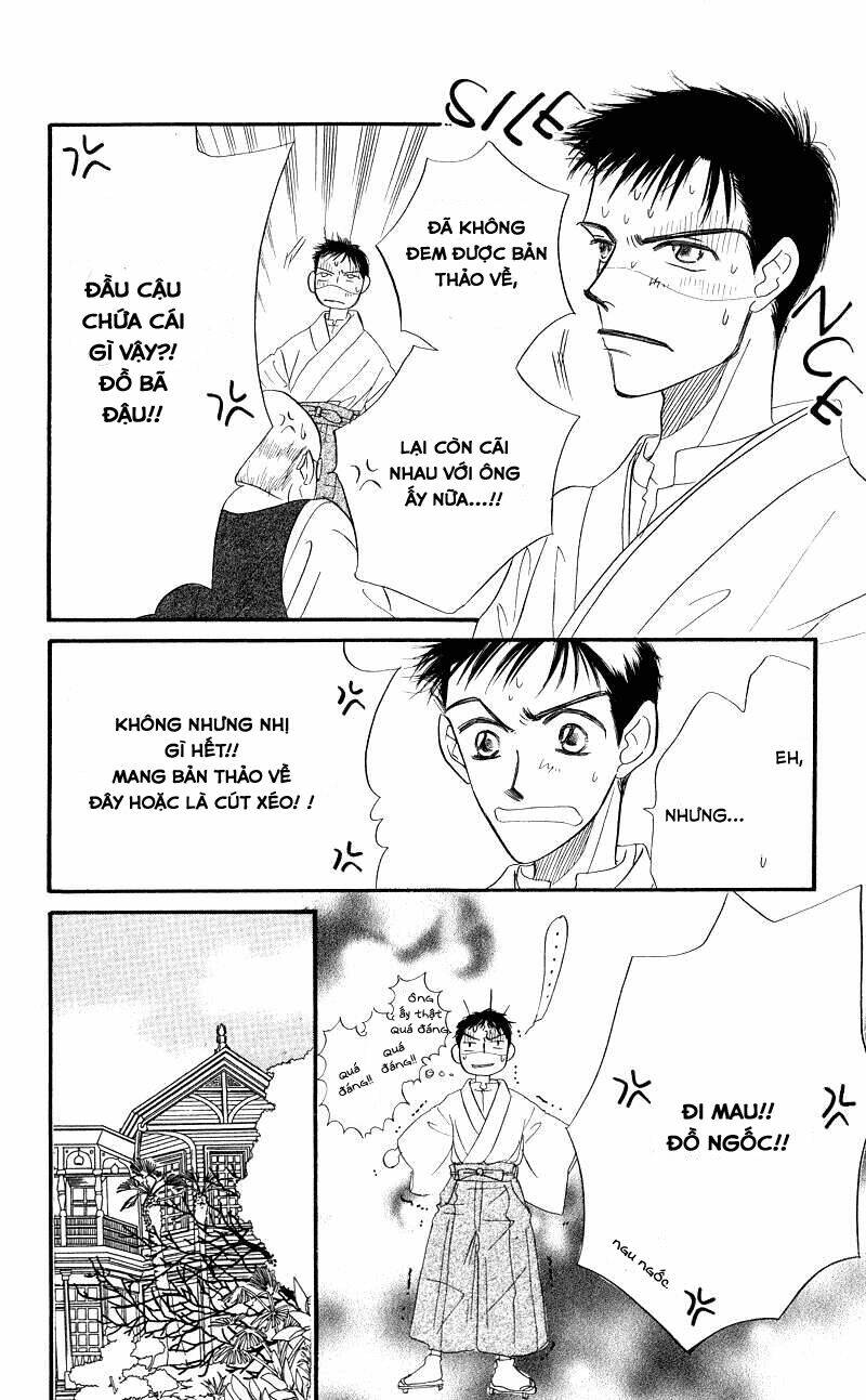 konbini s chapter 3.1 18