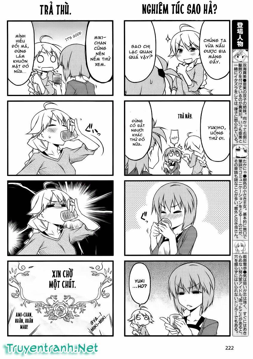 puchimasu! chapter 34.1 5