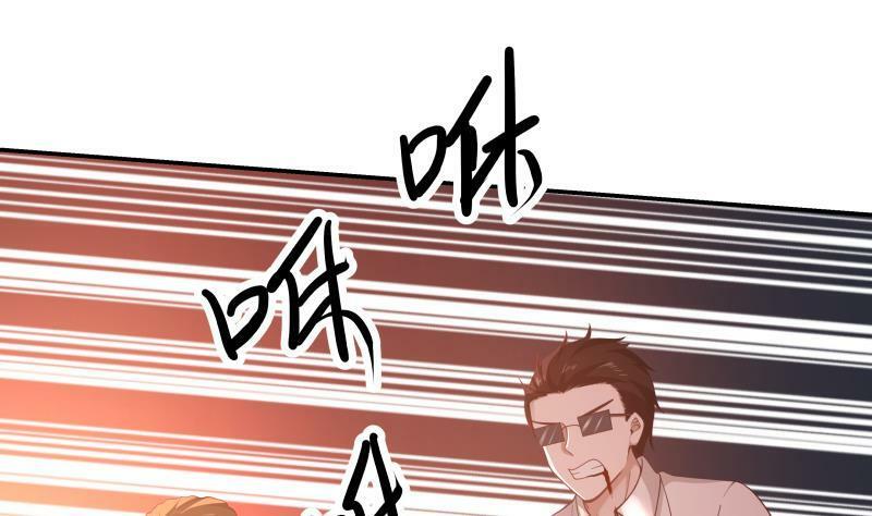 trên người ta có một rồng chapter 286 29