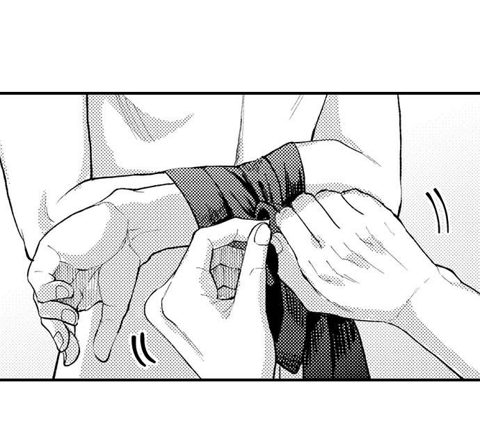 bị một anh chàng lập dị tấn công chapter 30 16