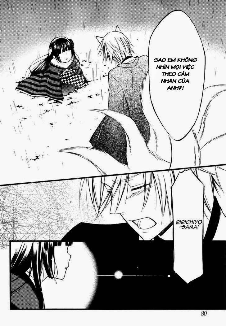 inu x boku ss chapter 34 31