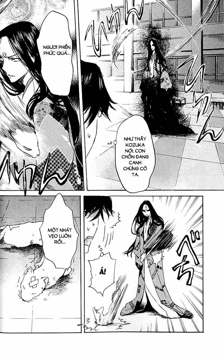 totsugami chapter 7 20