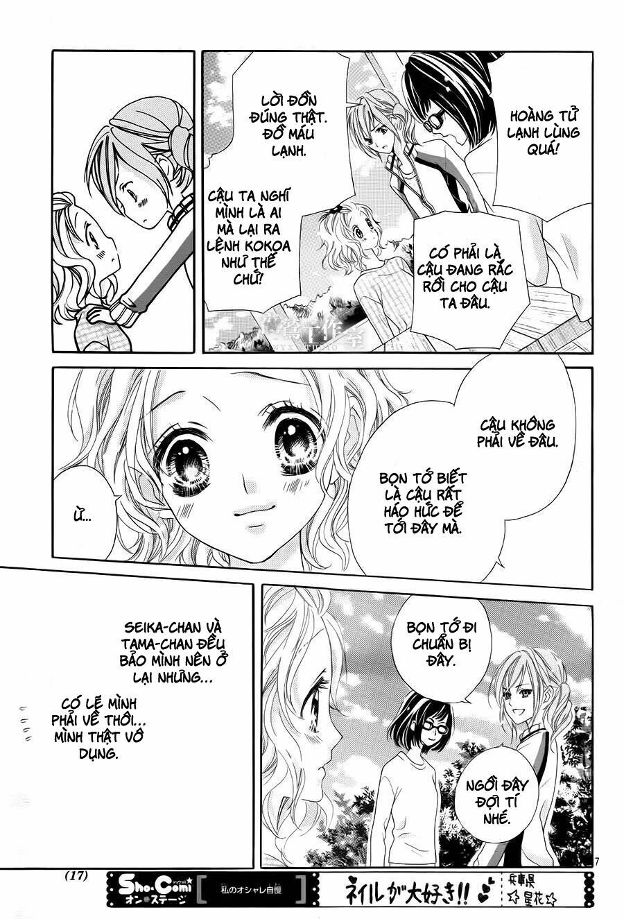 seifuku de vanilla kiss chapter 5 7