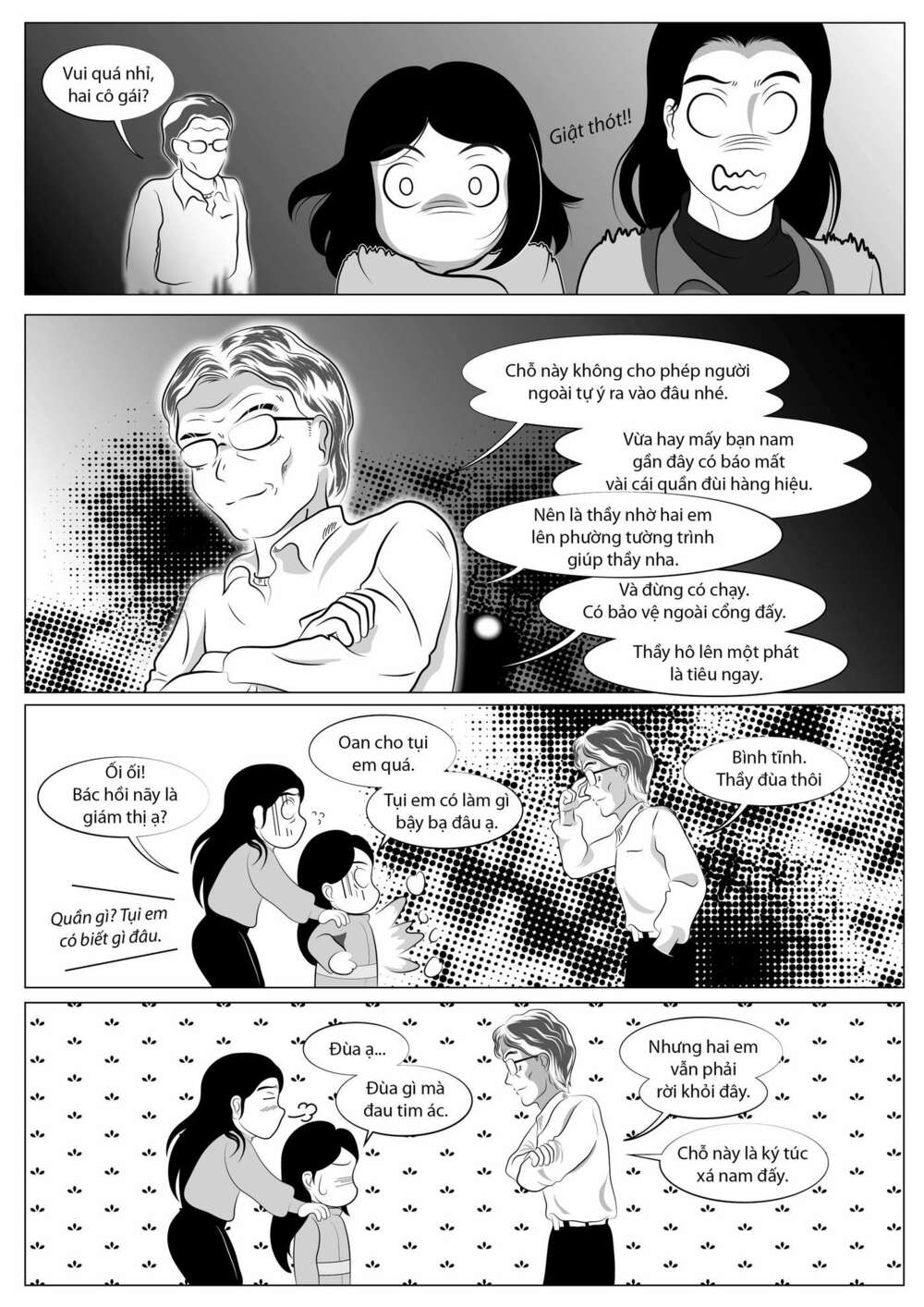 sơn quỳ hoa tử chapter 2 12