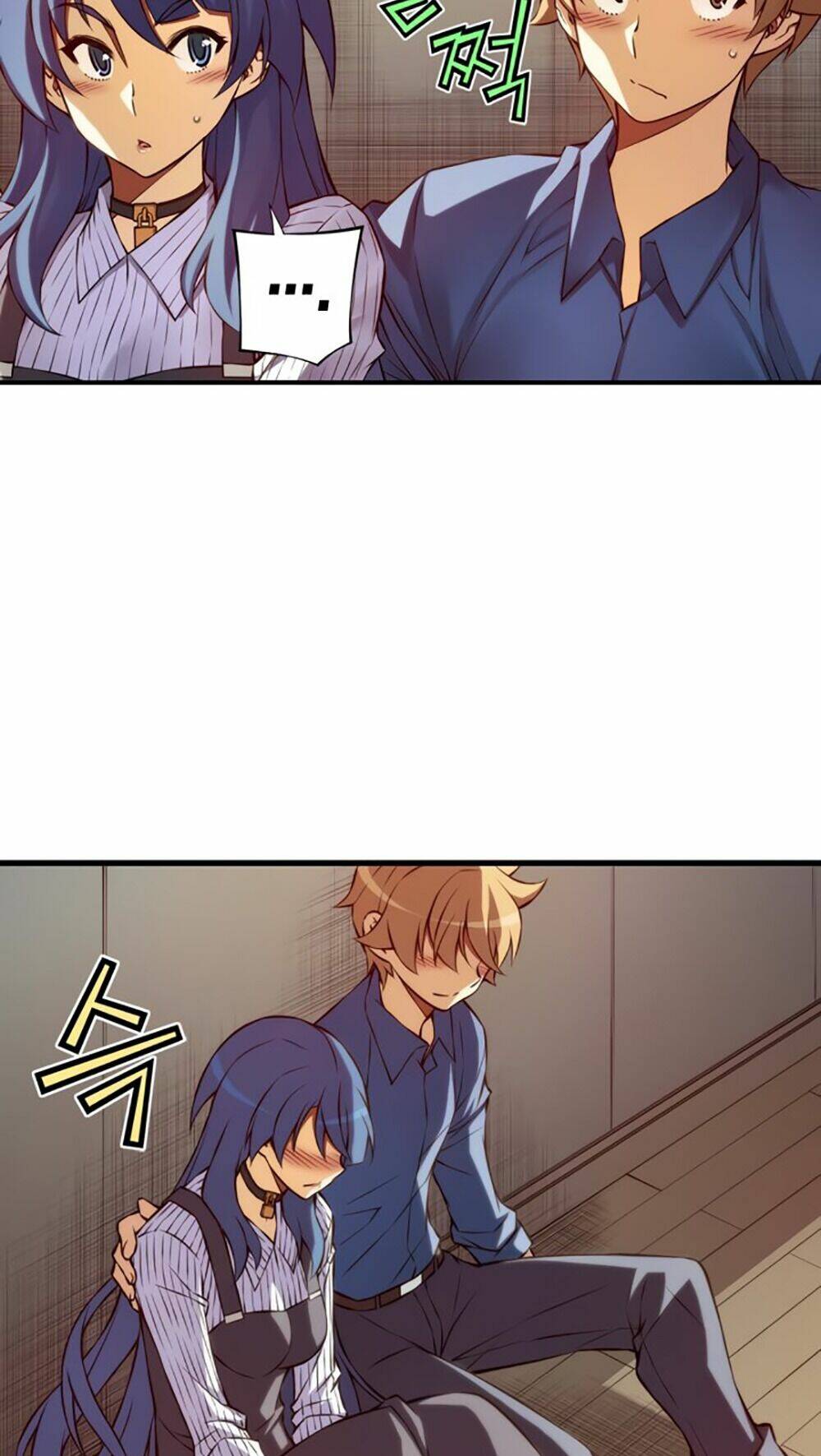 cohabitation with the fiancee chapter 82 8