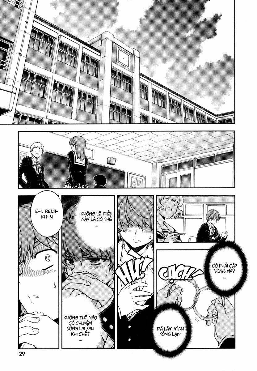 re:birth the lunatic taker chapter 1 28