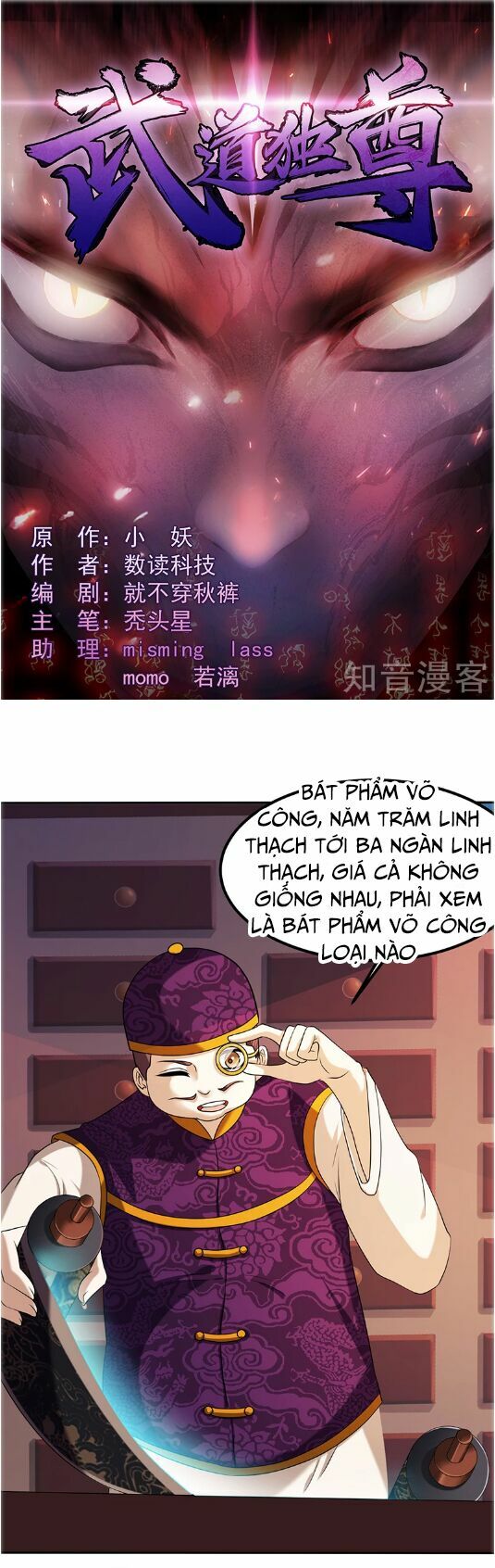 võ đạo độc tôn chapter 30 1