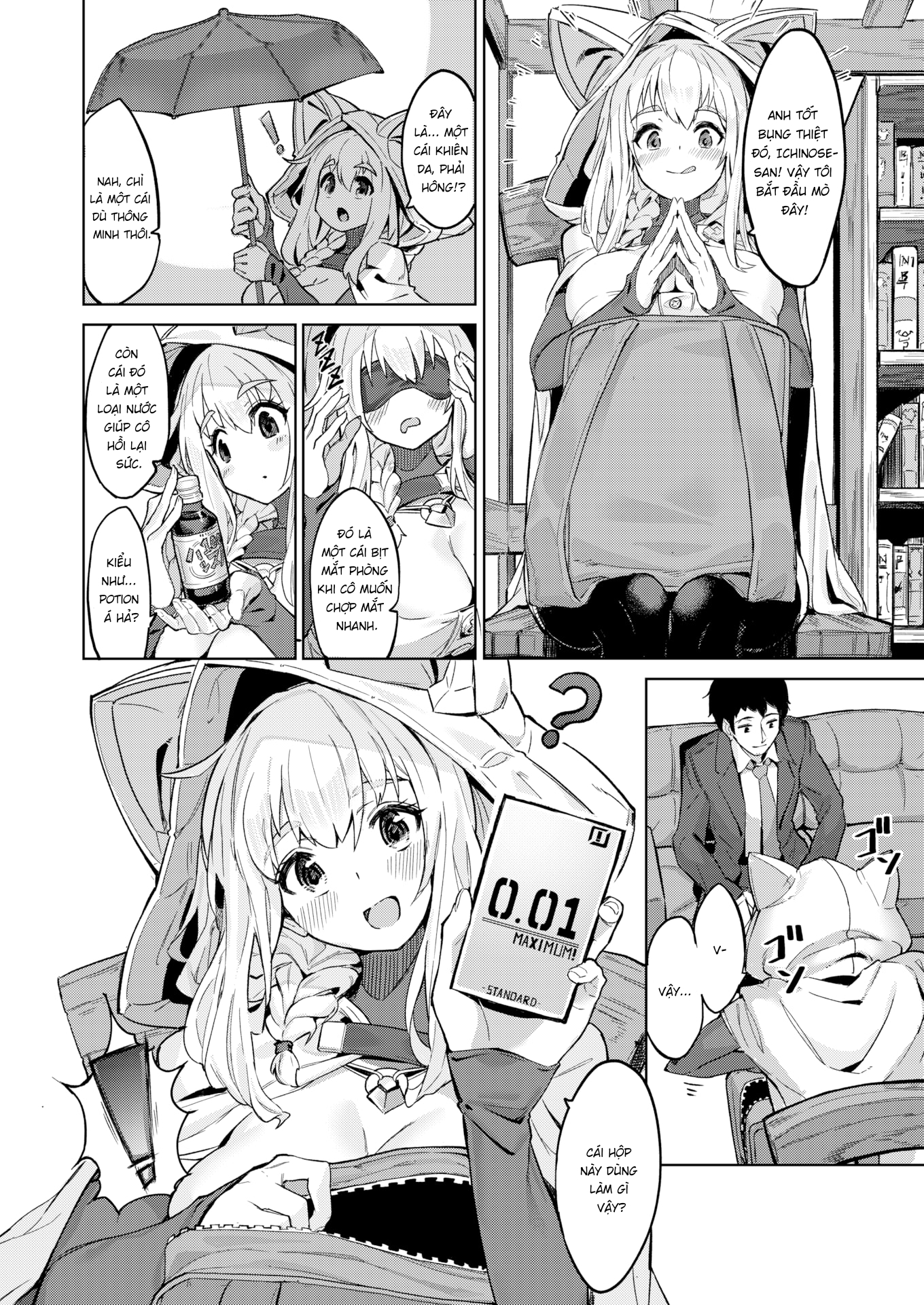 [18+] hãy hướng dẫn em thêm về tập tục của thế giới khác chapter 1 6