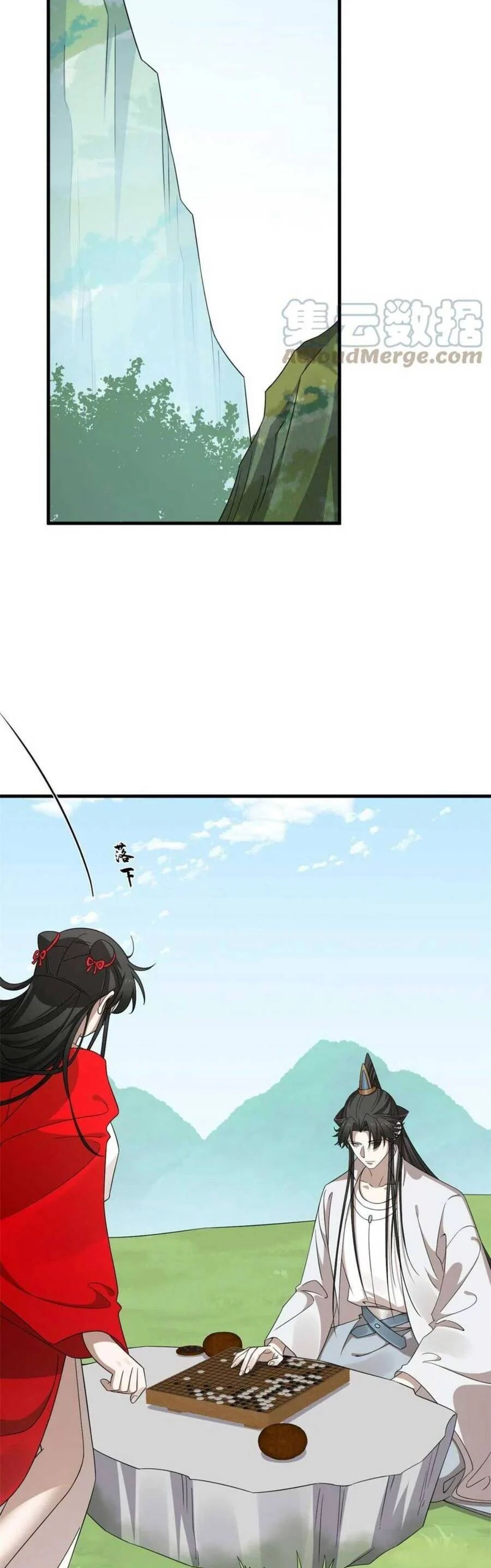 độc bộ thiên hạ: đặc công thần y chapter 428 4