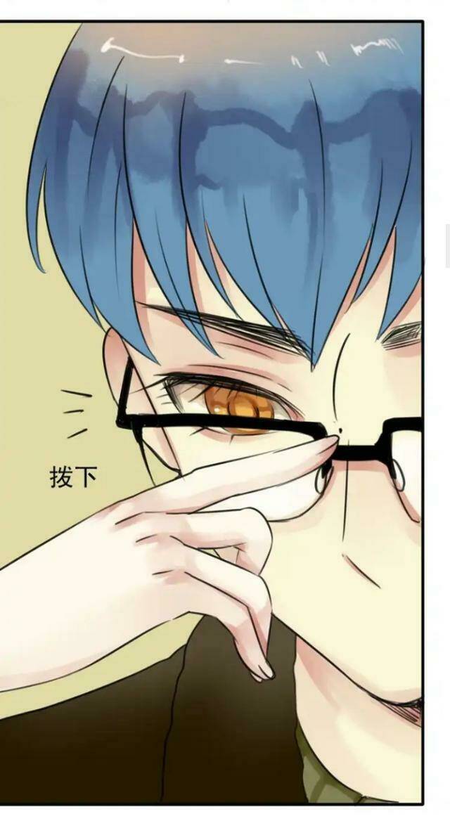 hoàng tử cải trang chú hề chapter 29 9