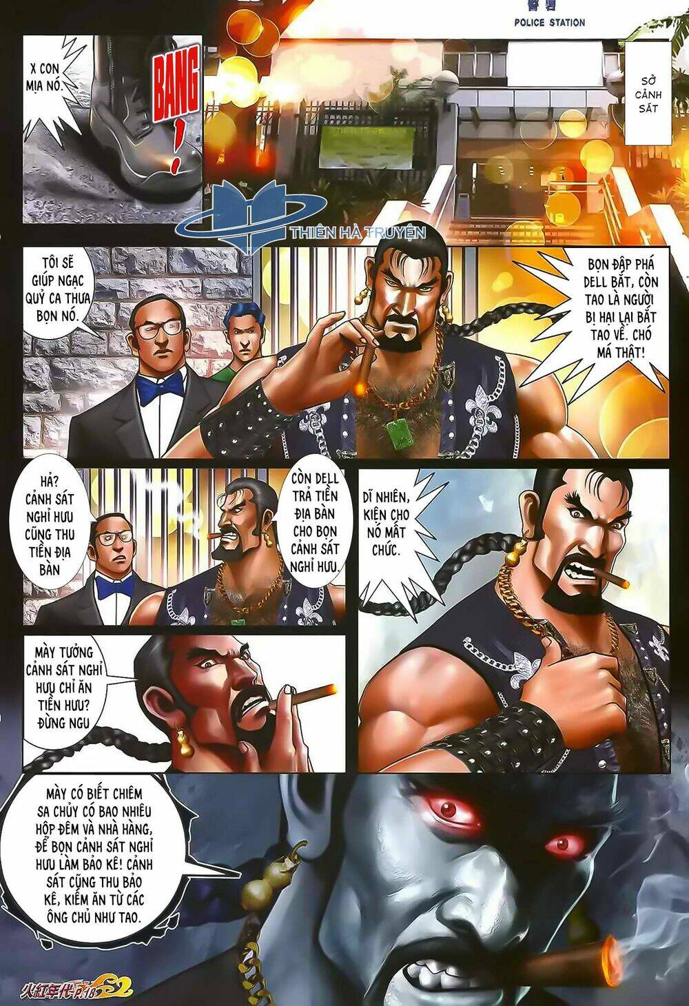 hỏa hồng niên đại hắc cốt đường chapter 1186 2