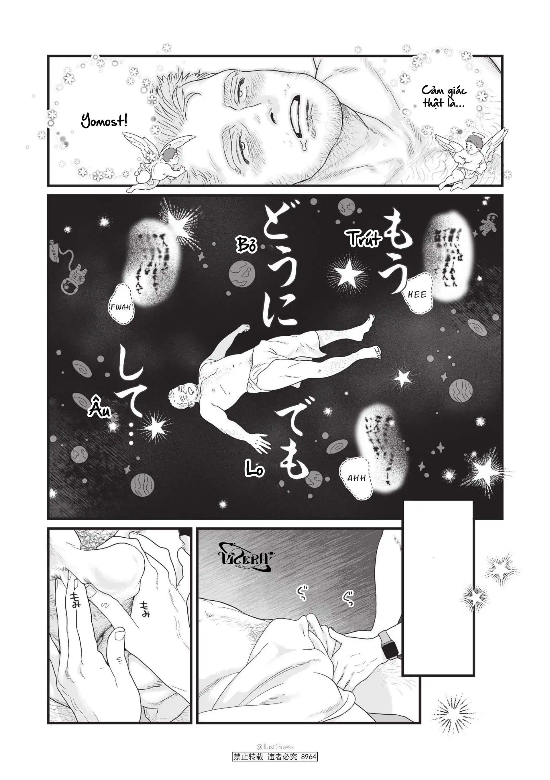 oneshot vicera comics house chapter 139 14