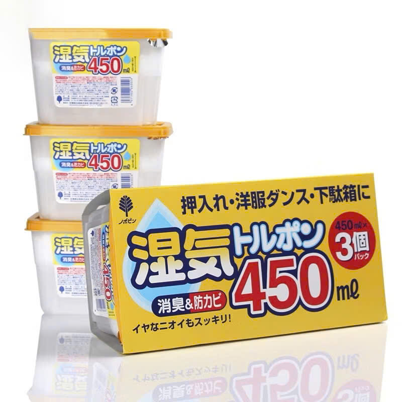 Hộp Hút Ẩm Tủ Quần Áo, Tủ Giày Chống Nấm Mốc, Khử Mùi 450ml Kokubo - Hàng Nội Địa Nhật Bản - HÀNG CHÍNH HÃNG MINIIN