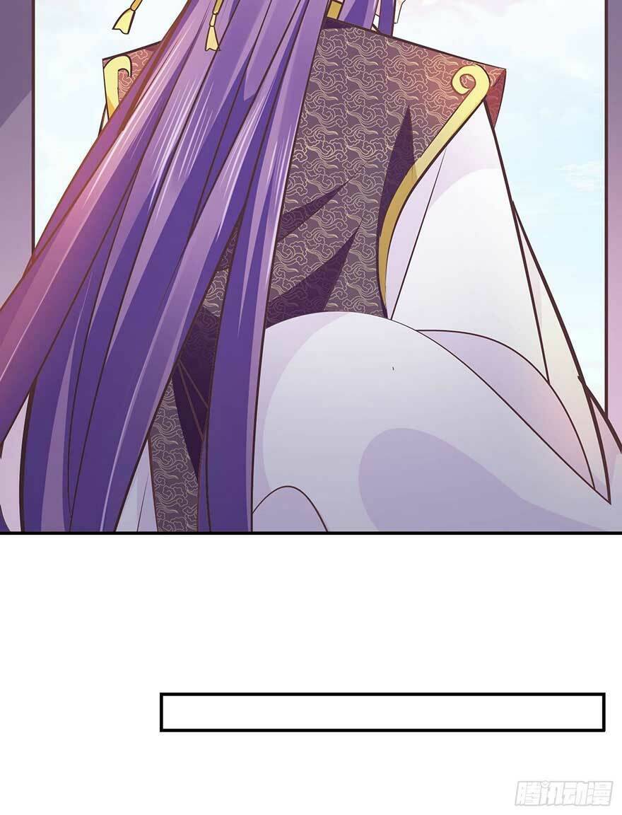 bạo quân thử yêu: yêu hậu như thử đa kiều chapter 32.1 17