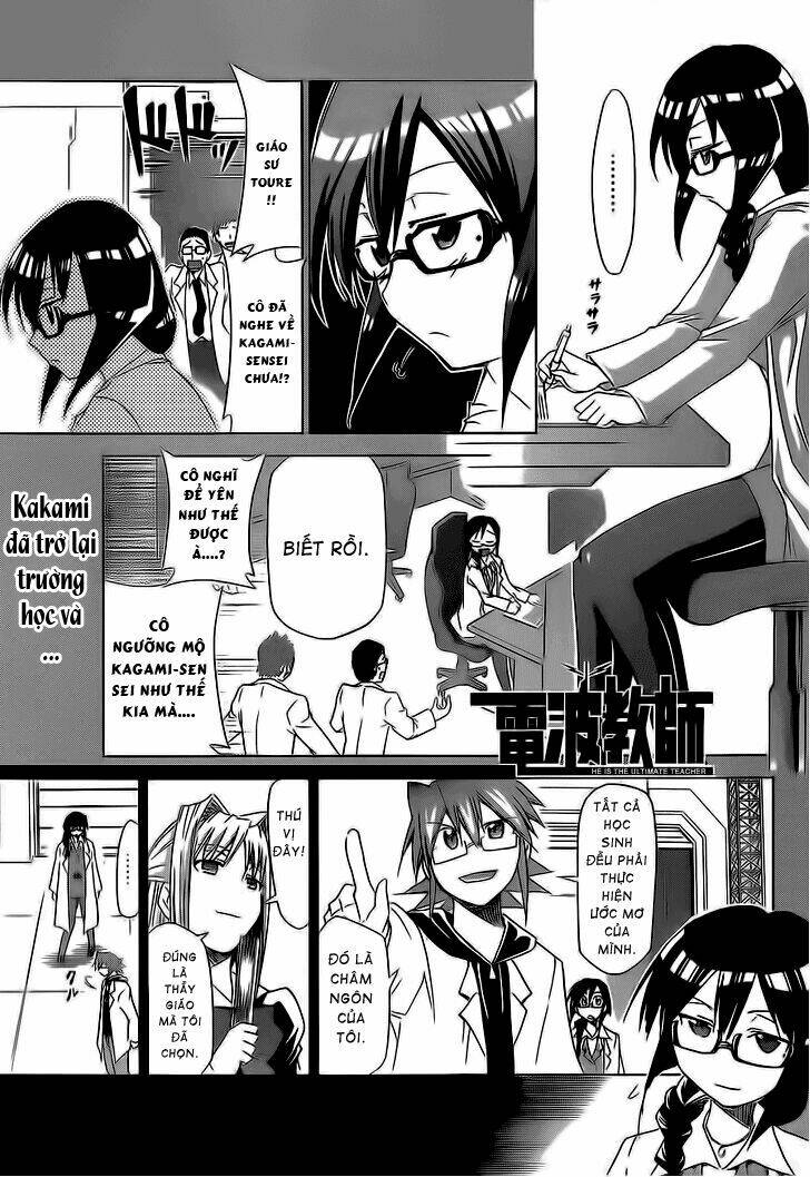 denpa kyoushi chapter 26 2