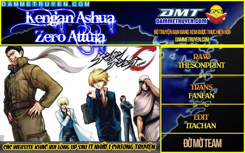 kengan ashua - zero atula chapter 6 1