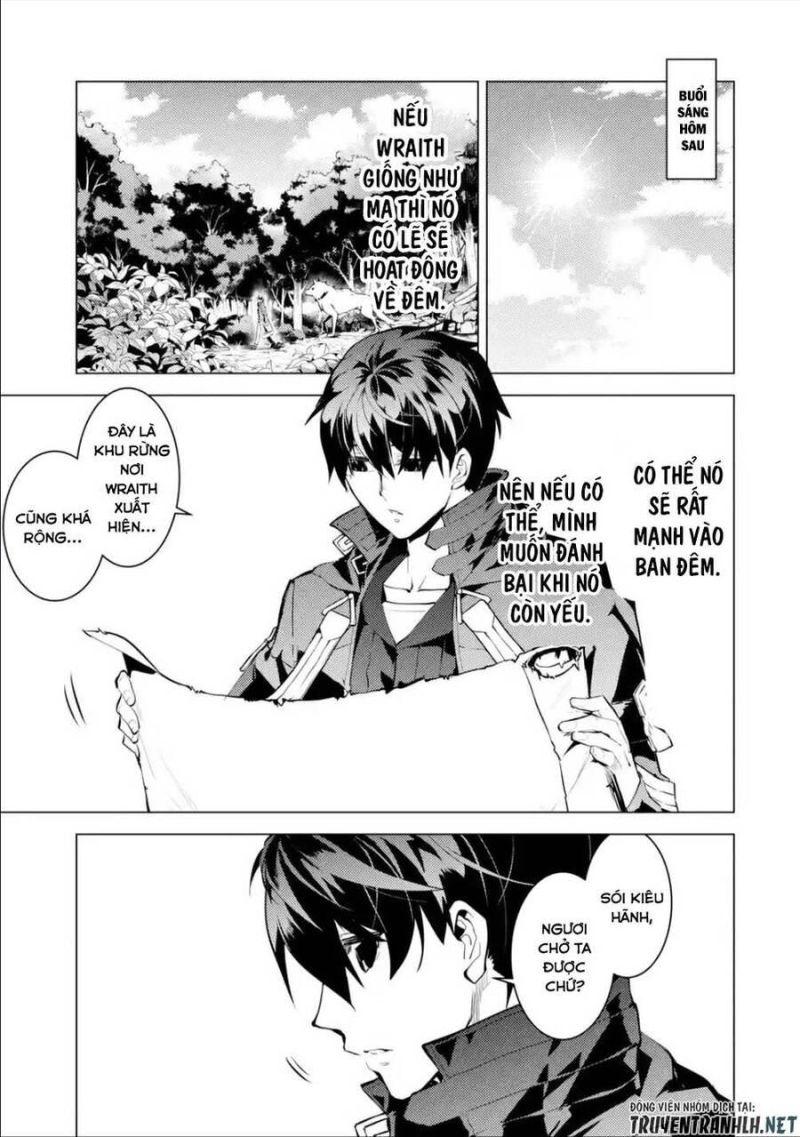 tensei kenja no isekai raifu ~ daini no shokugyo wo ete, sekai saikyou ni narimashita~ chapter 46.2 11