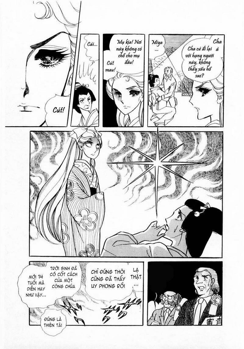 glass mask chapter 24.2 5