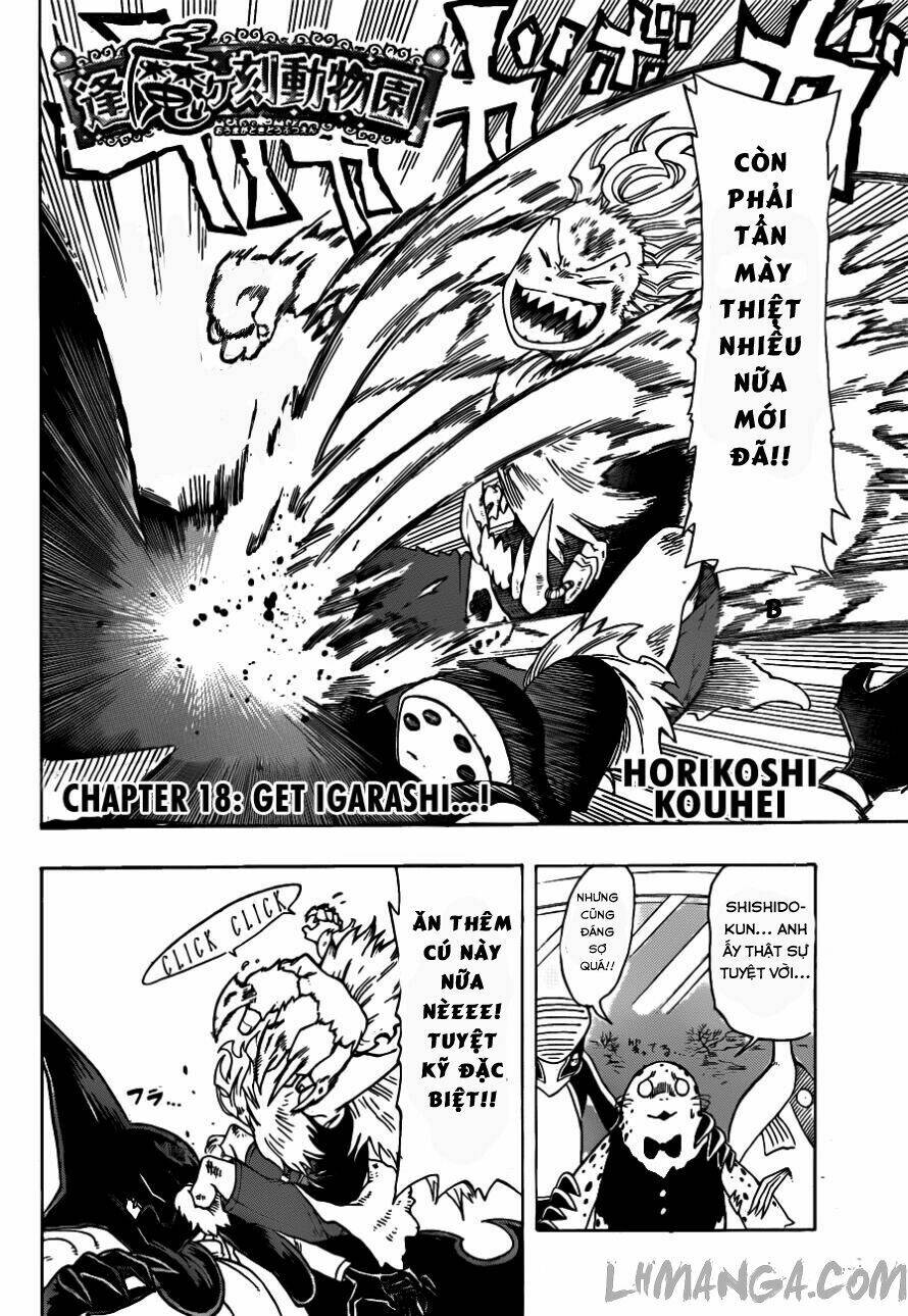 oumagadoki doubutsuen chapter 18 2