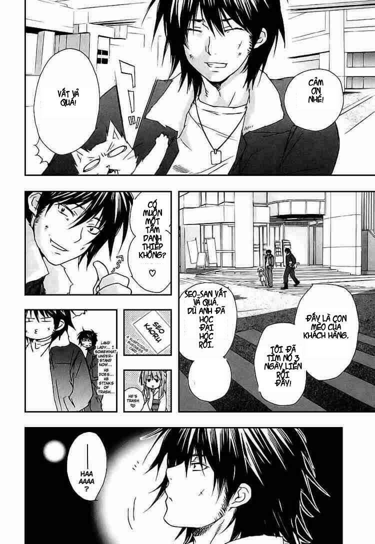 sekirei chapter 21 11