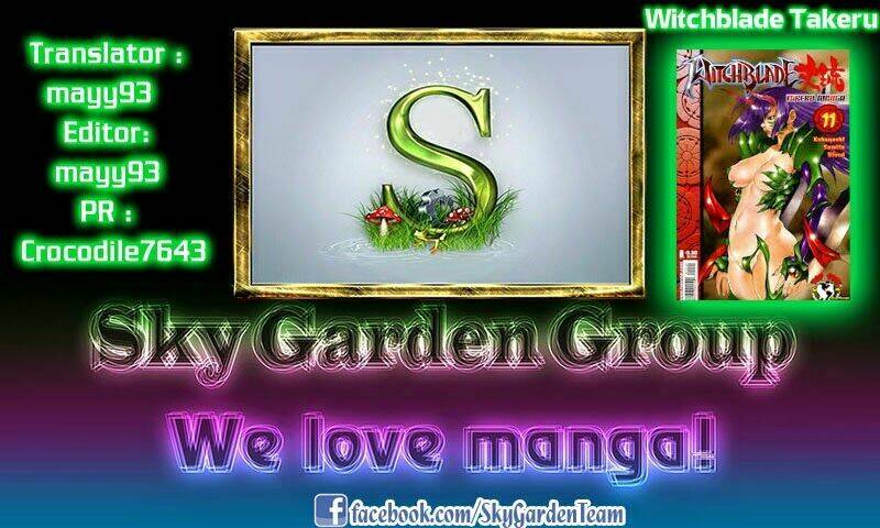 witchblade takeru chapter 9 42