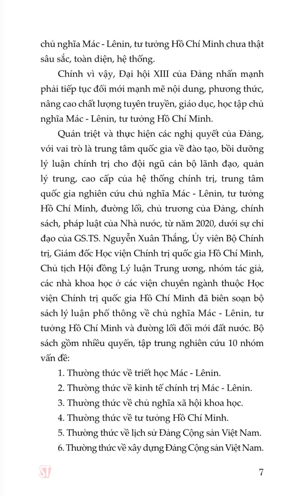 Thường thức về triết học Mác - Lênin. Quyển 1: Thế giới quan triết học duy vật biện chứng
