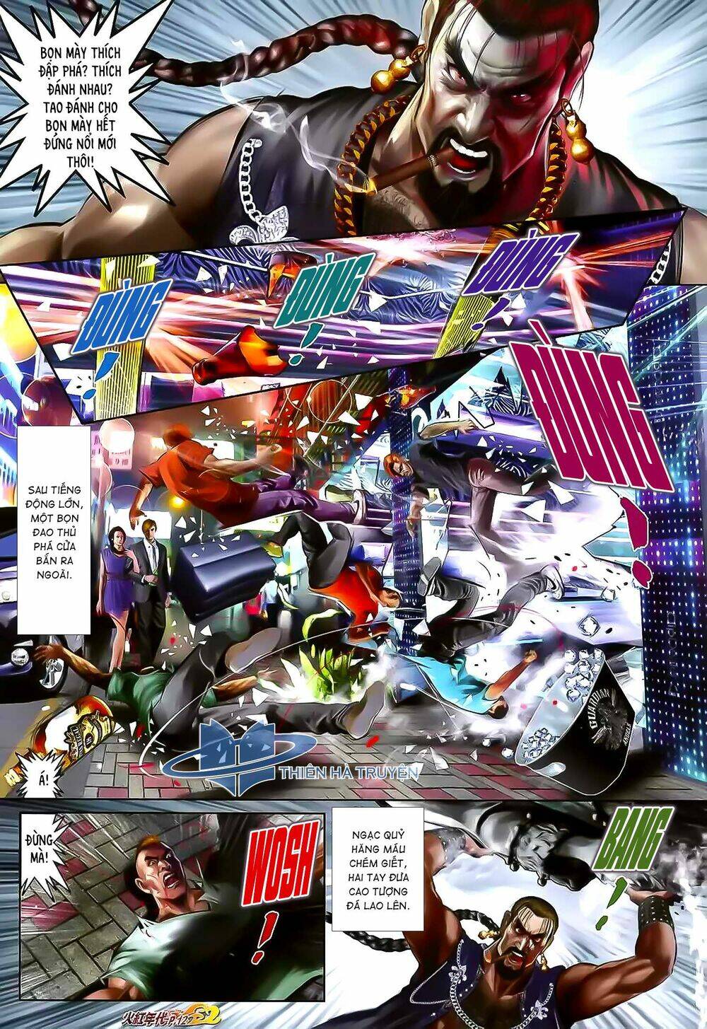 hỏa hồng niên đại hắc cốt đường chapter 1185 11