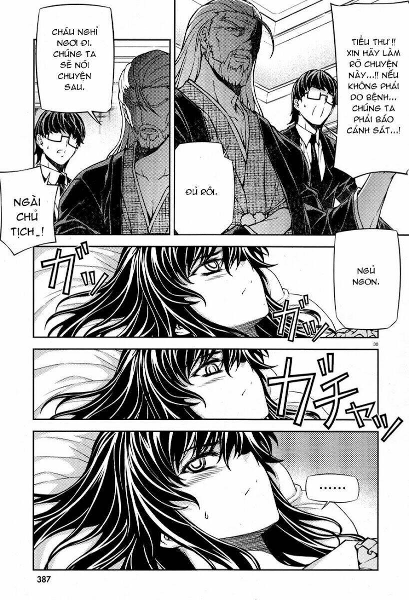 re:birth the lunatic taker chapter 22 37