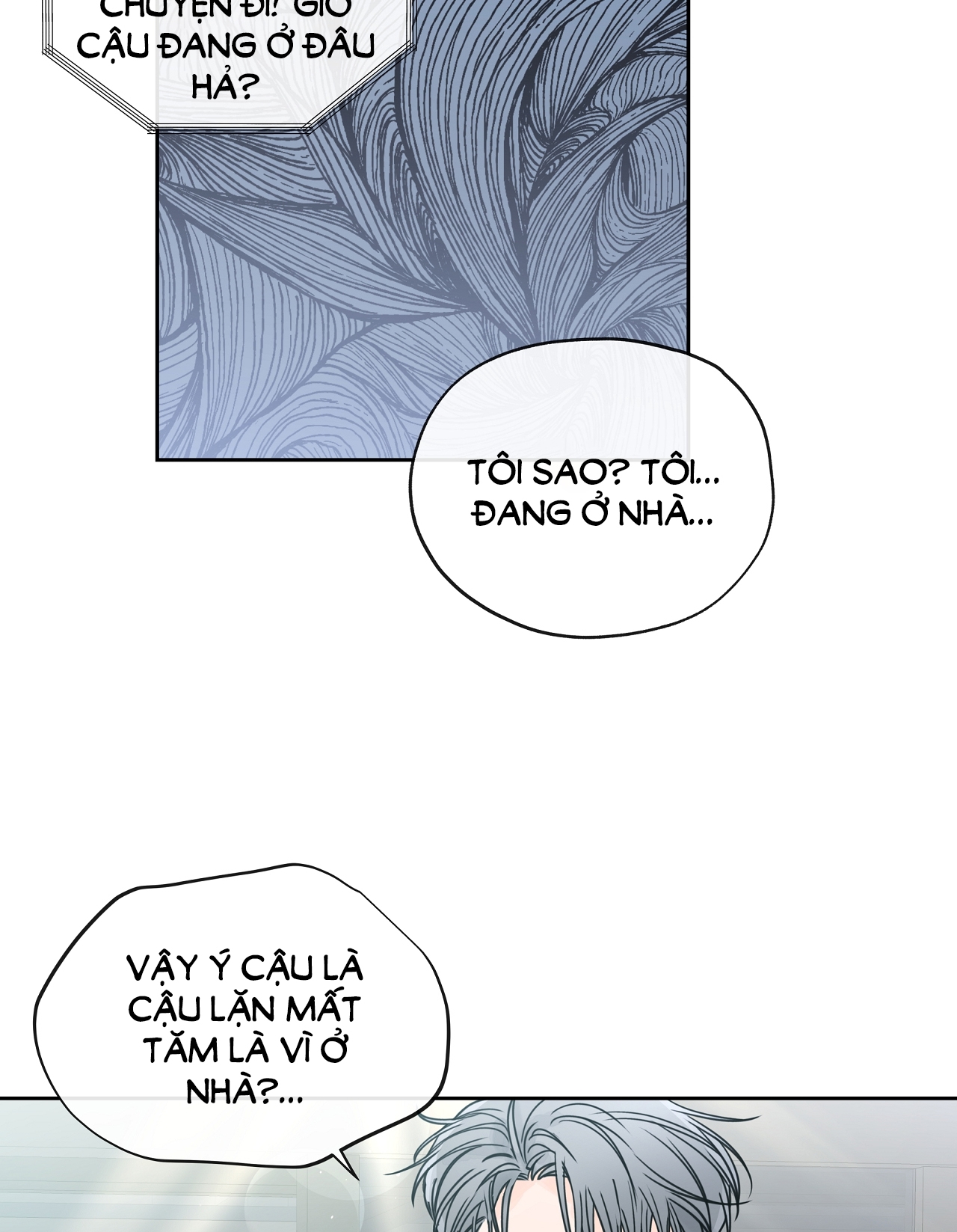 Rơi Xuống Từ Đường Chân Trời chapter 27.2 - Trang 27