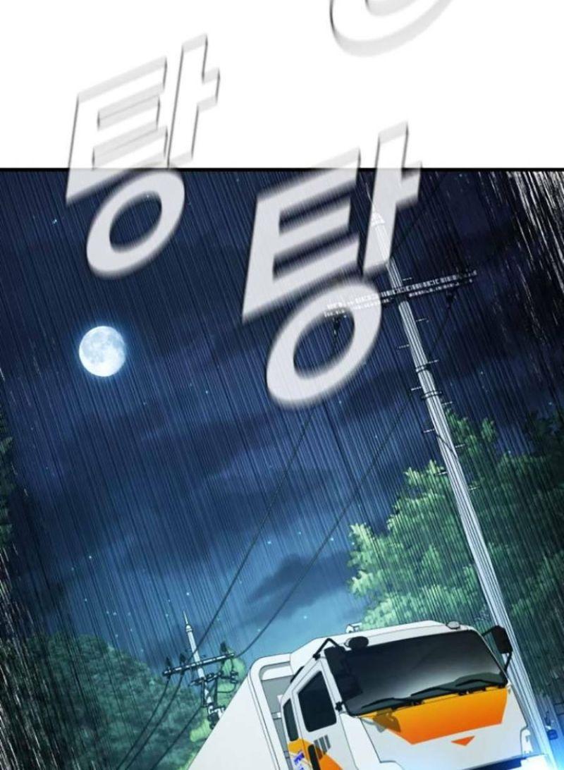 đặc vụ kim chapter 73 54