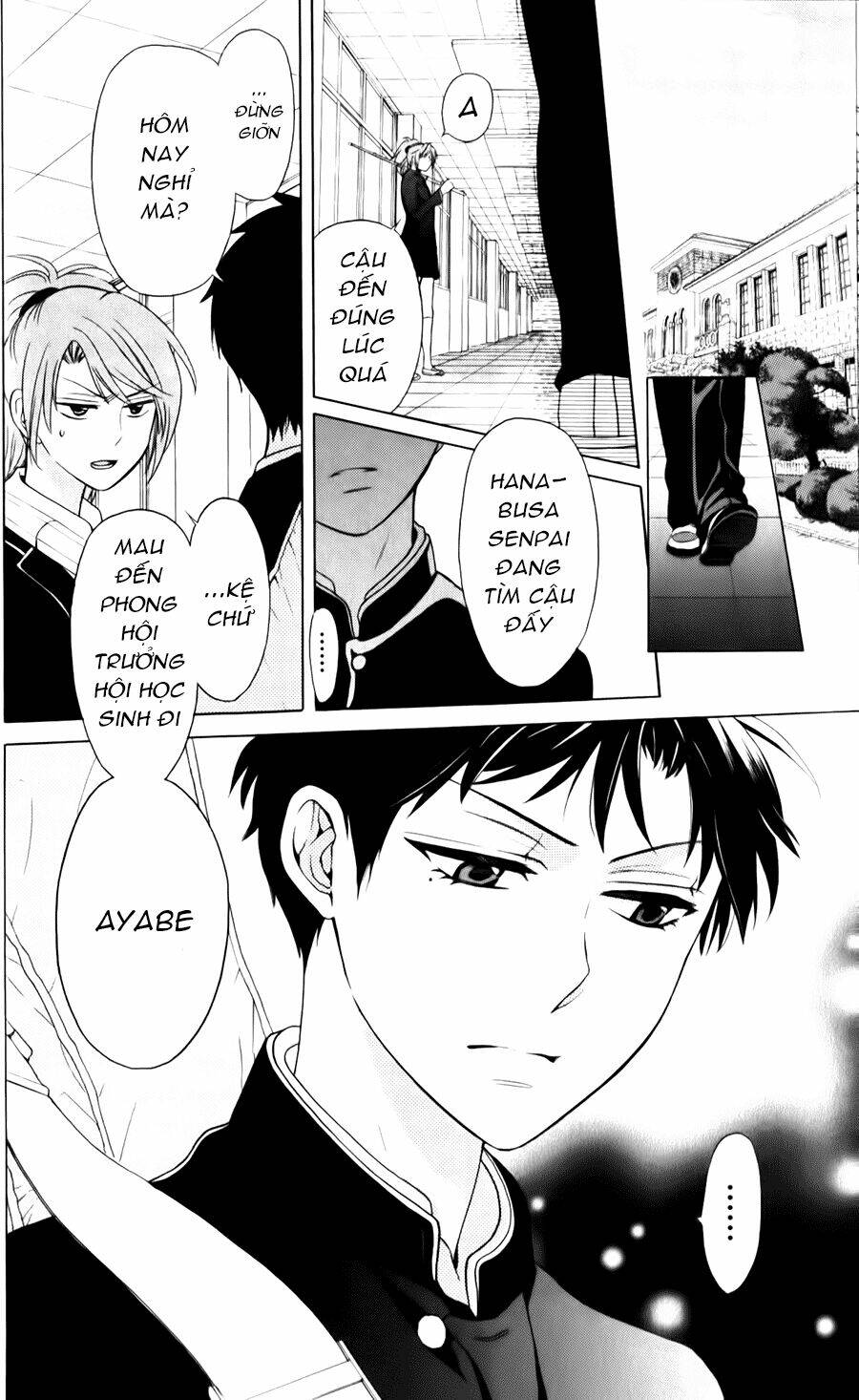 thầy giáo của tôi chapter 59 33