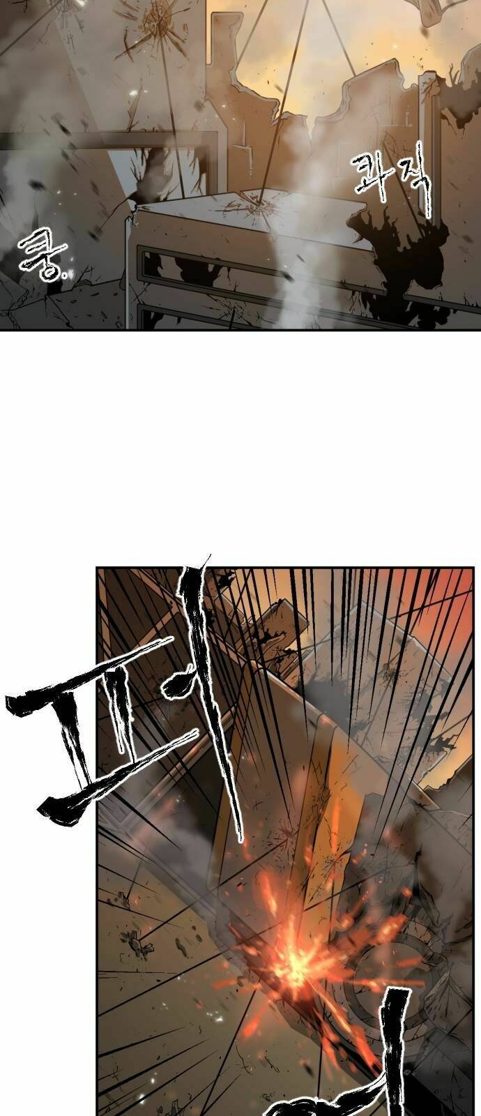 chinh phạt học đường chapter 1 10