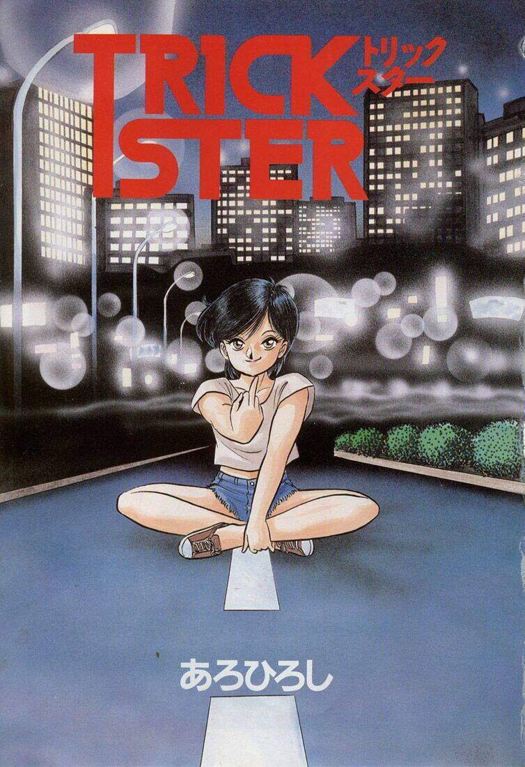 trick ster chapter 0 5