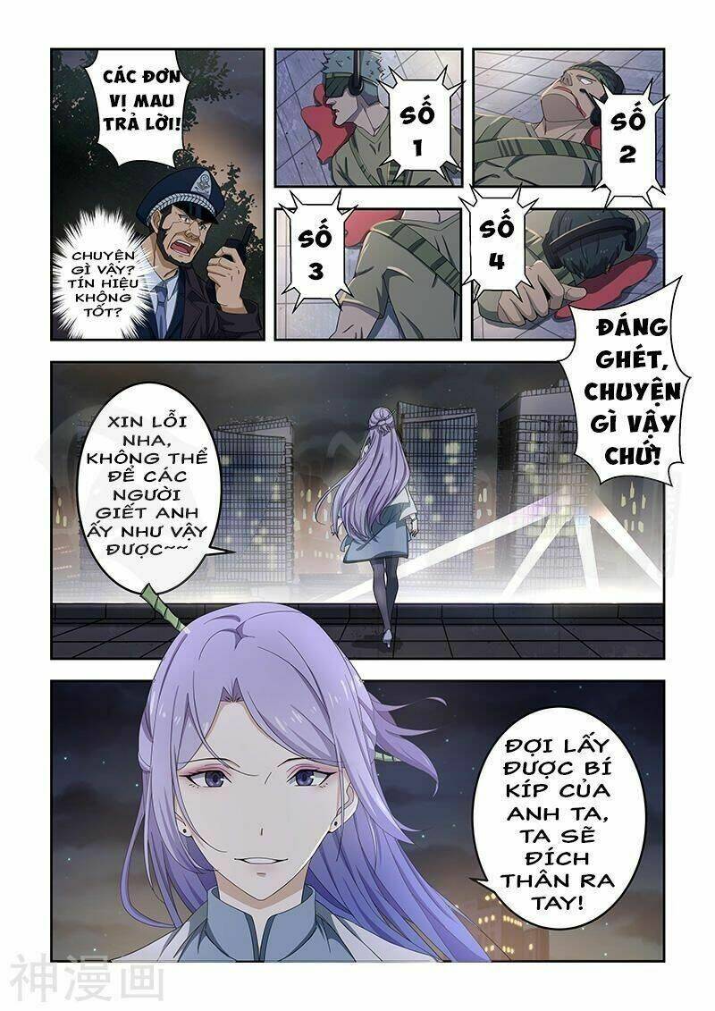 đào hoa bảo điển chapter 160 2