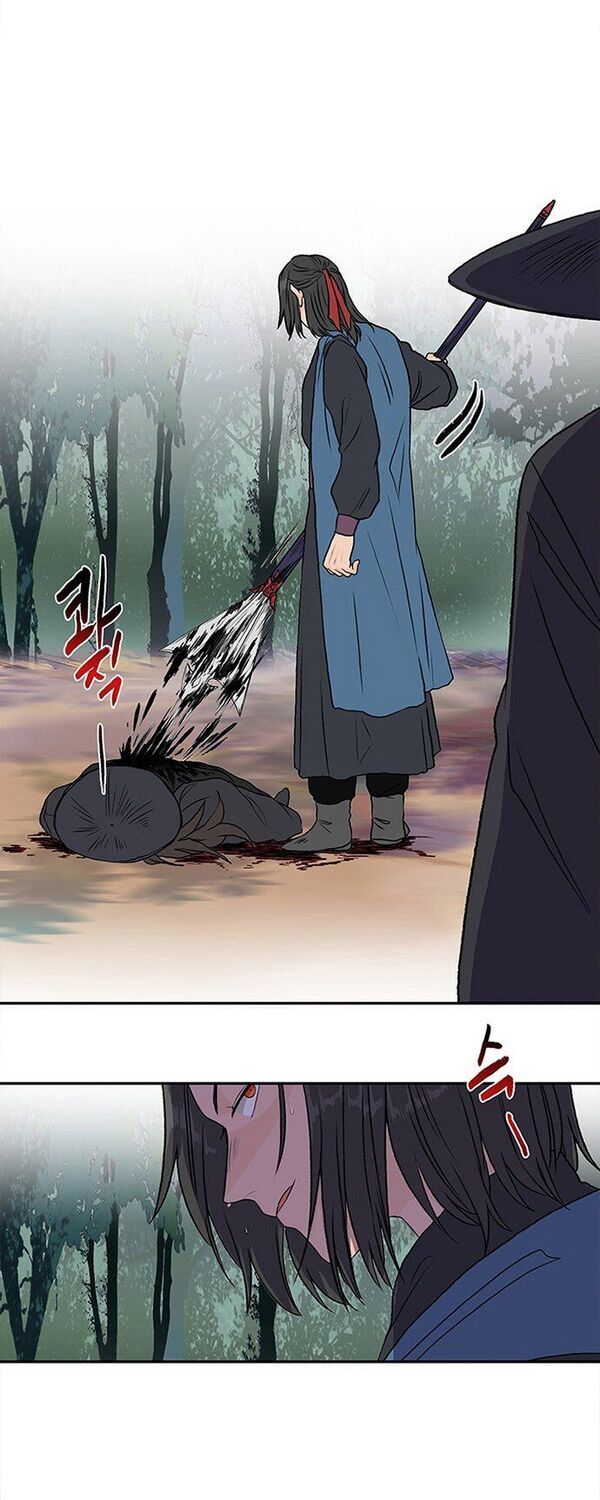 học sĩ tái sinh chapter 133.5 5